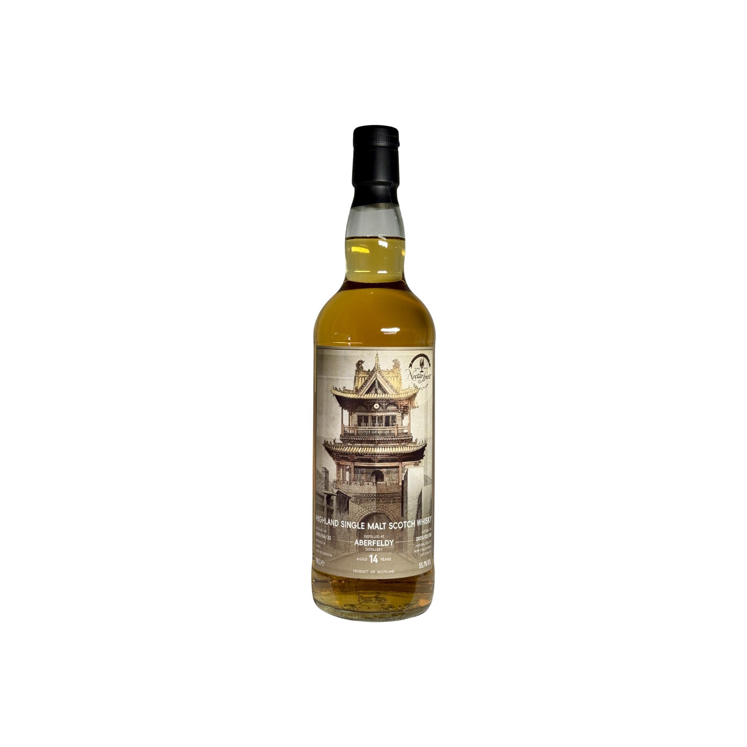 Aberfeldy 2010 NSpS