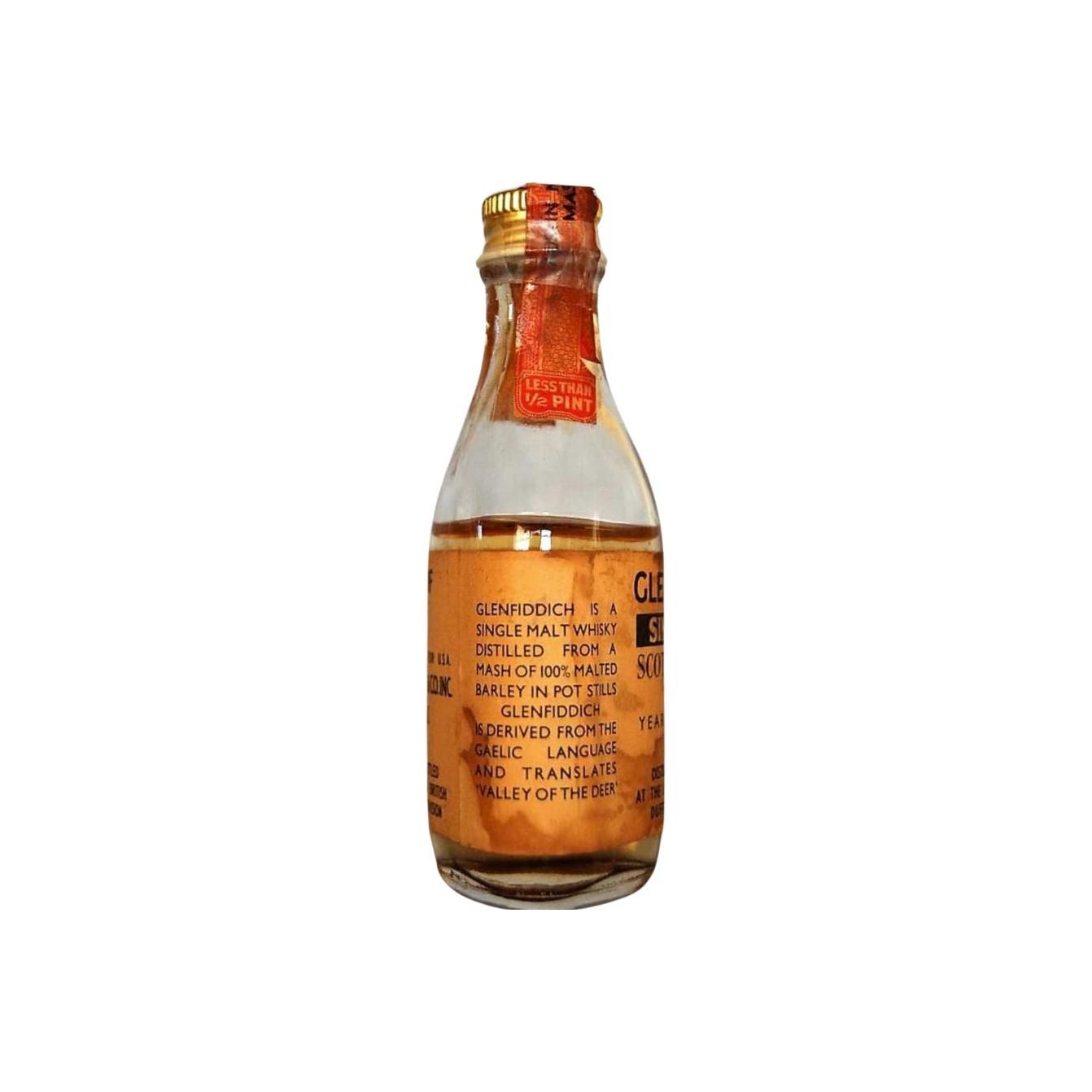 Glenfiddich 8-year-old 3