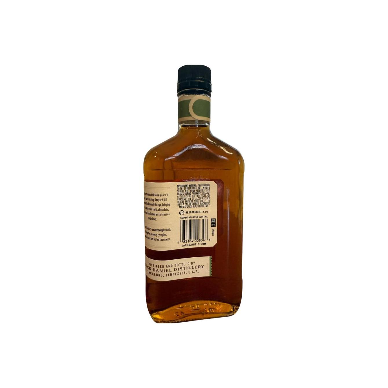 Jack Daniel's Distillery Series Selection 014 2