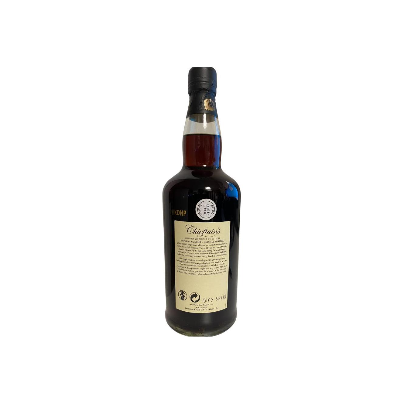 The Cigar Malt 1997 IM 2