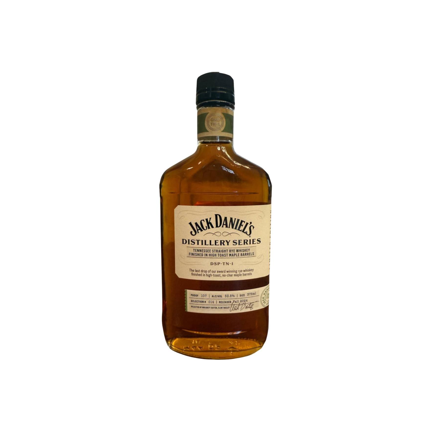 Jack Daniel's Distillery Series Selection 014