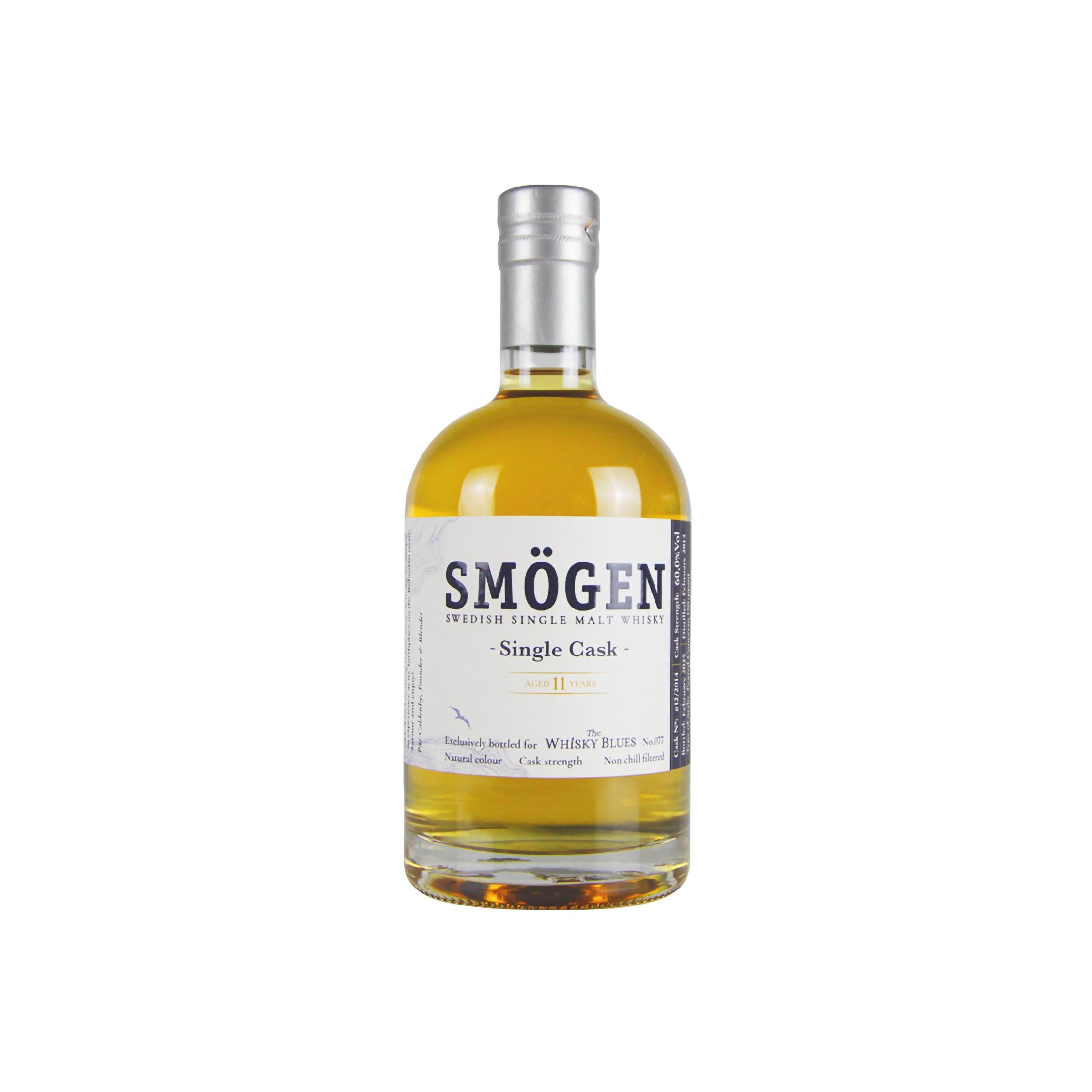 Smögen 2014