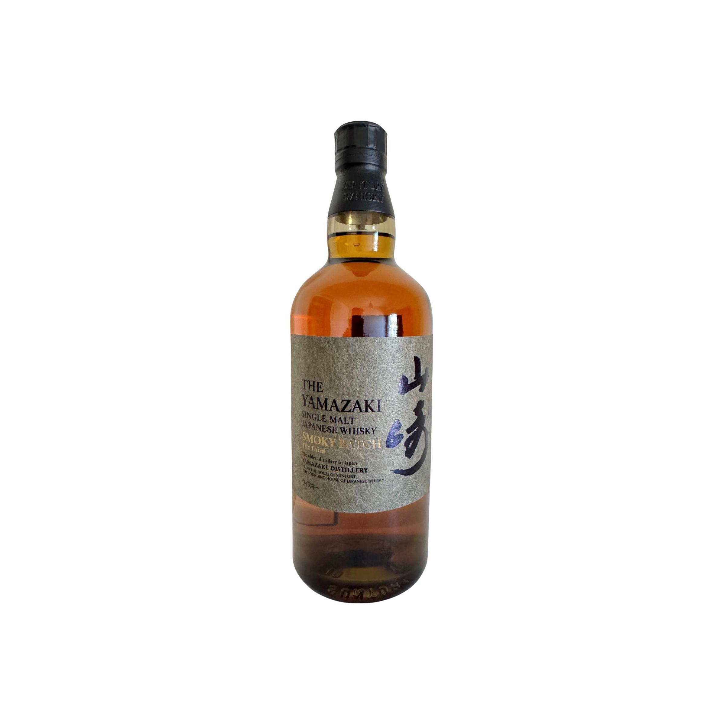 Yamazaki Smoky Batch