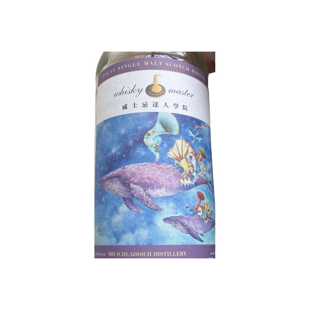 Port Charlotte 2001 WhB