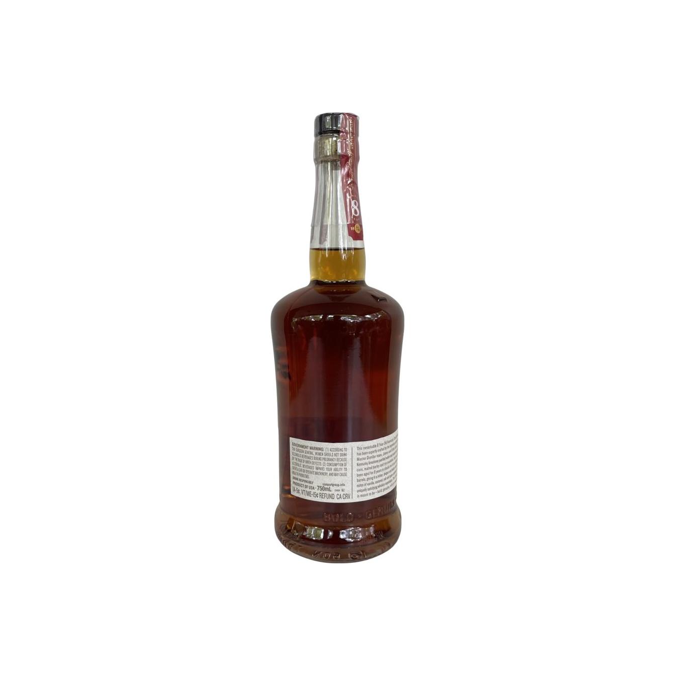 Wild Turkey 08-year-old 2