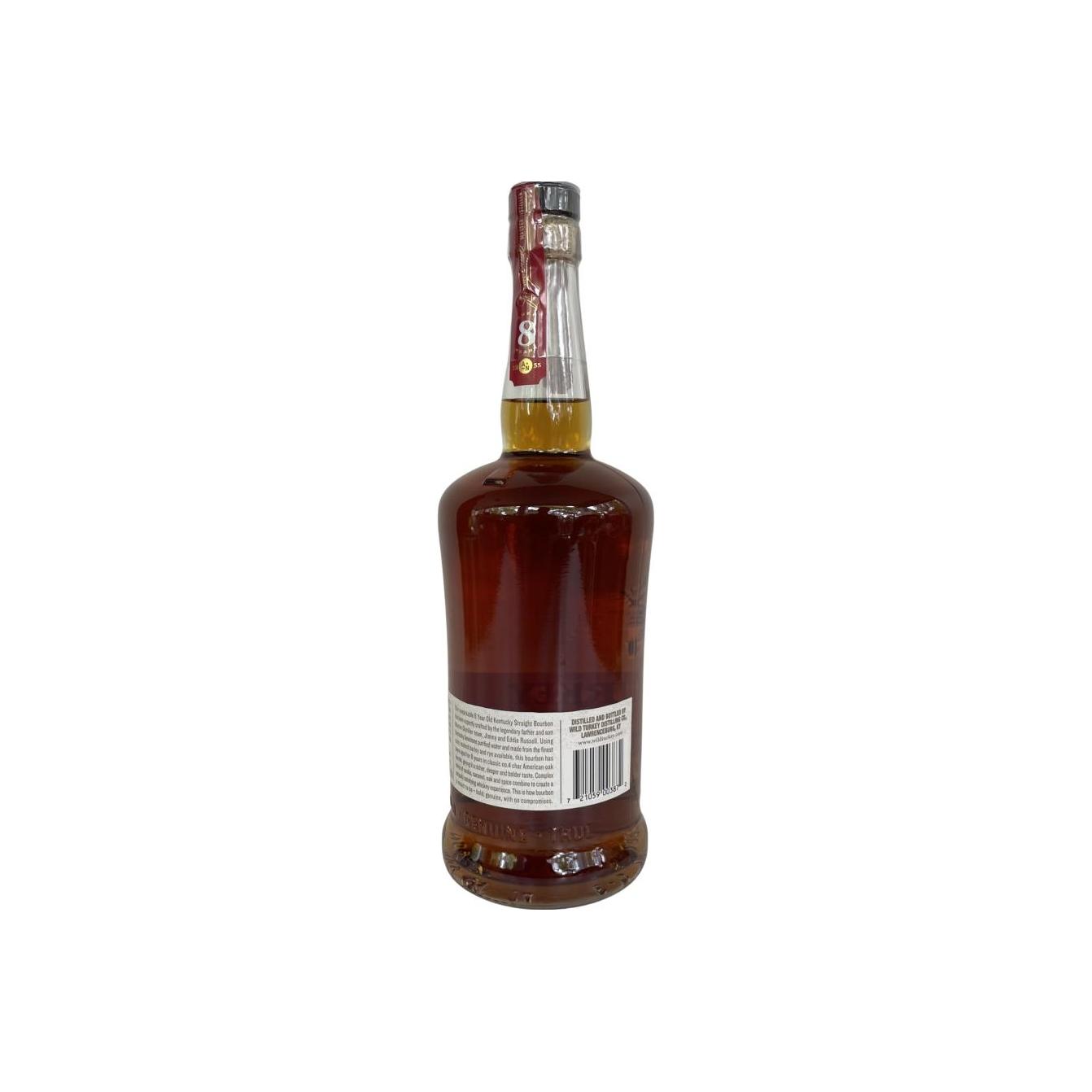 Wild Turkey 08-year-old 3