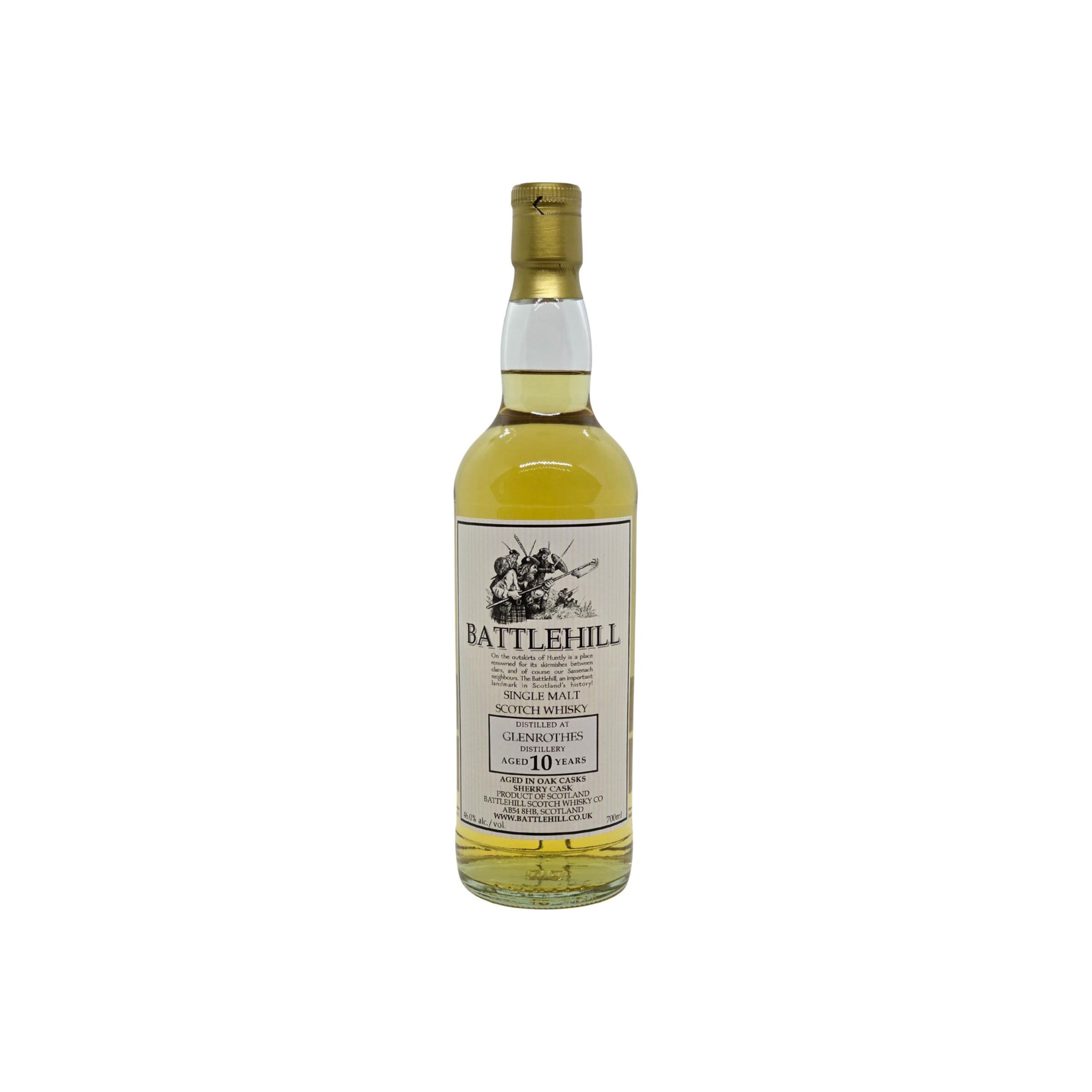 Glenrothes 2014 BSW