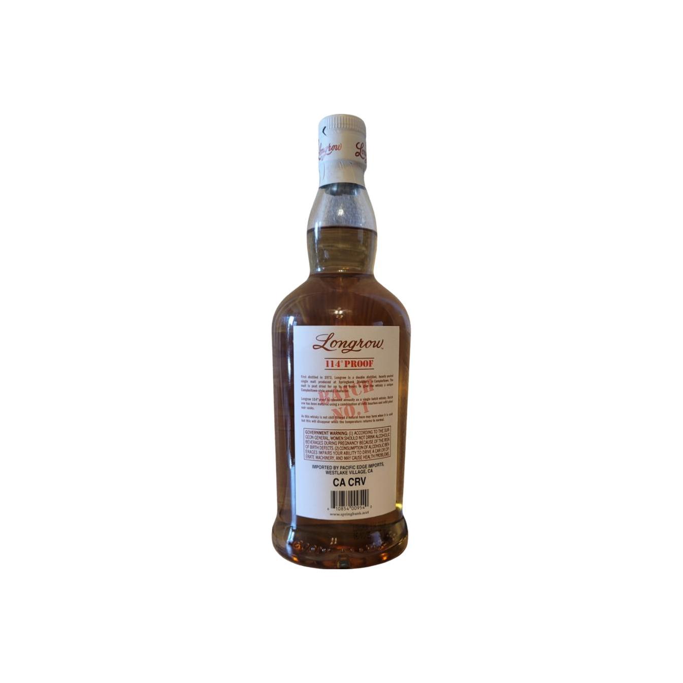 Longrow 114 proof 2