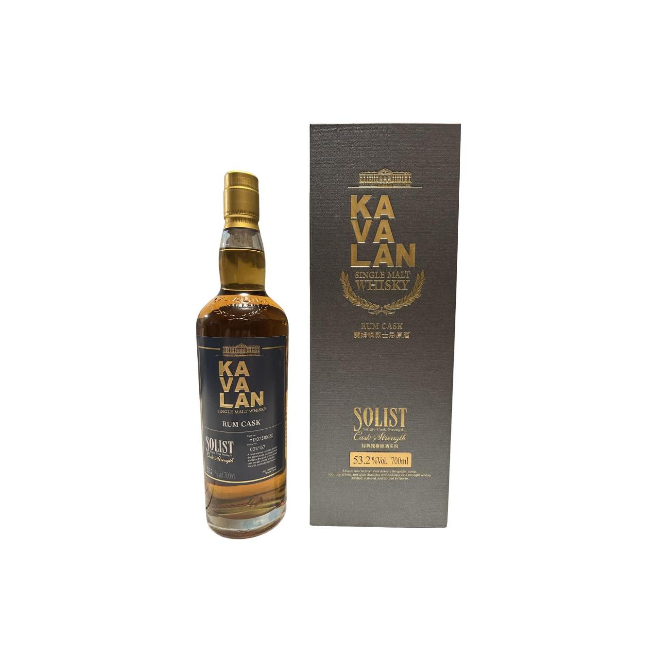 Kavalan Solist
