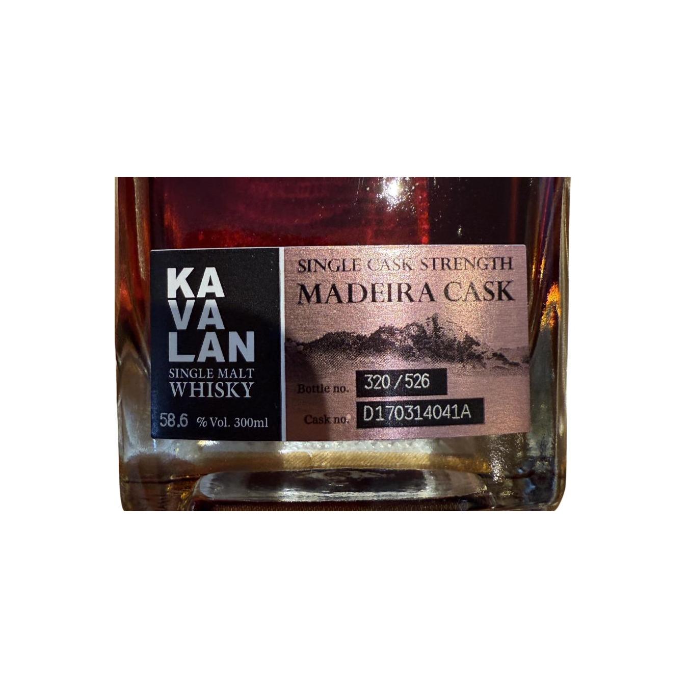 Kavalan Distillery Reserve 2