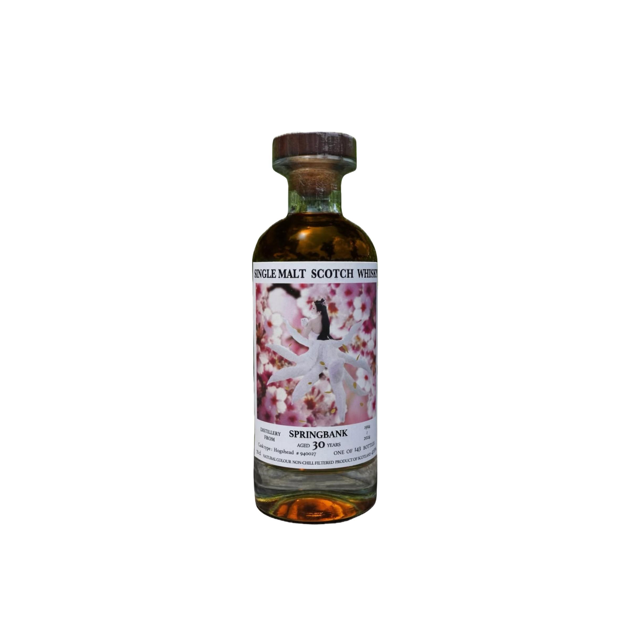 Springbank 1994 AqV