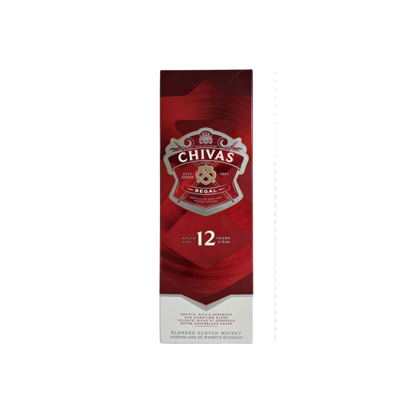 Chivas Regal 12-year-old 3