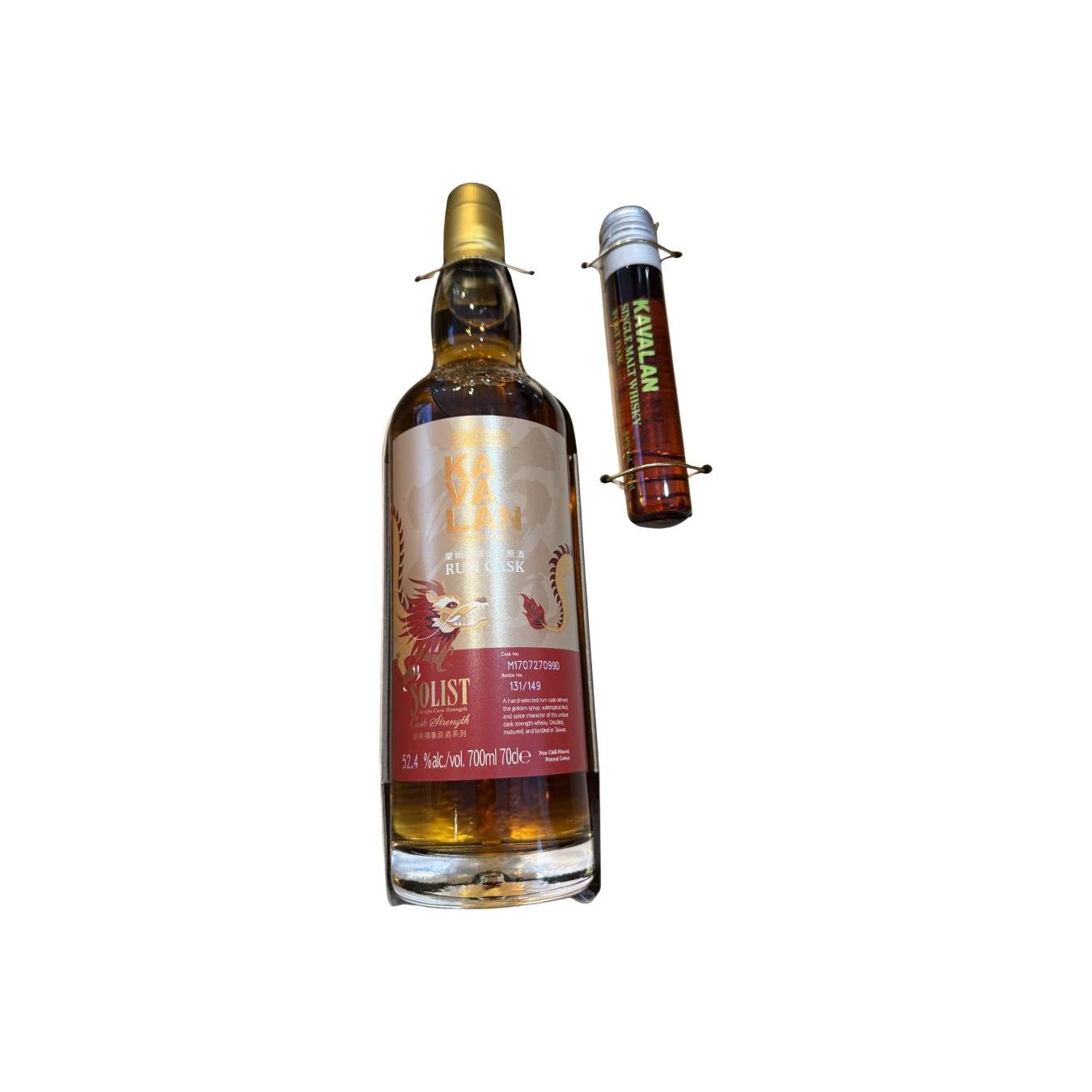 Kavalan Solist