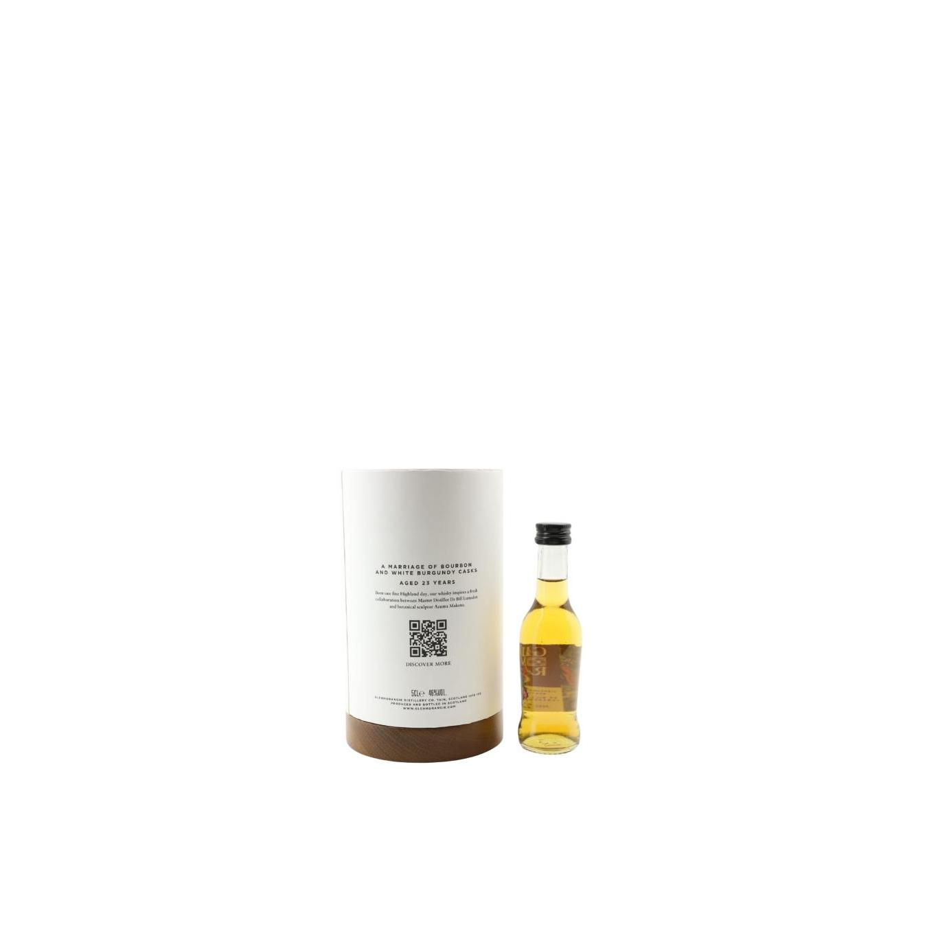 Glenmorangie 23-year-old 2