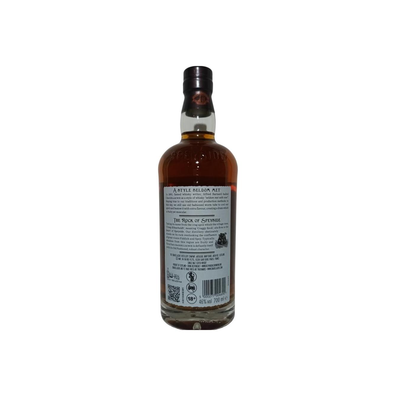 Craigellachie 17-year-old 2