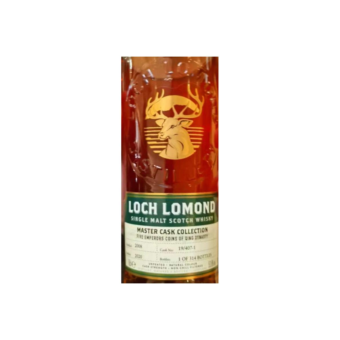 Loch Lomond 2008