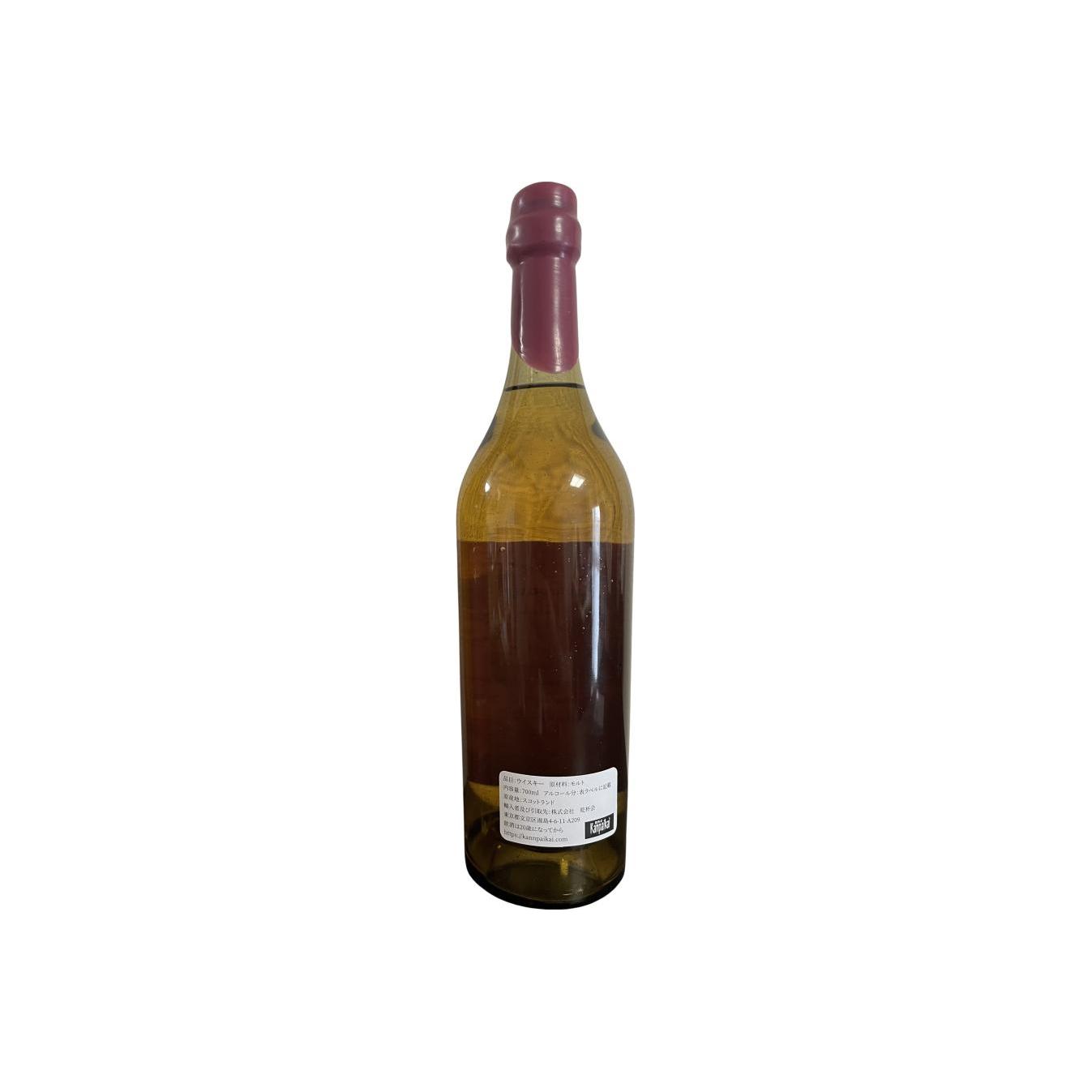Laphroaig 1991 UD 2