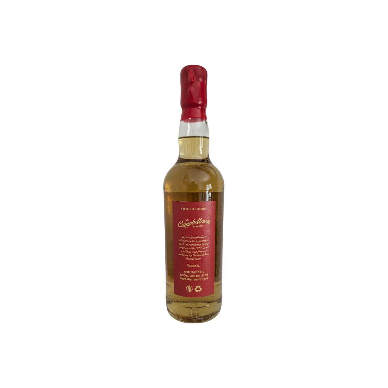 Blended Malt Scotch Whisky 2015 NSS 2