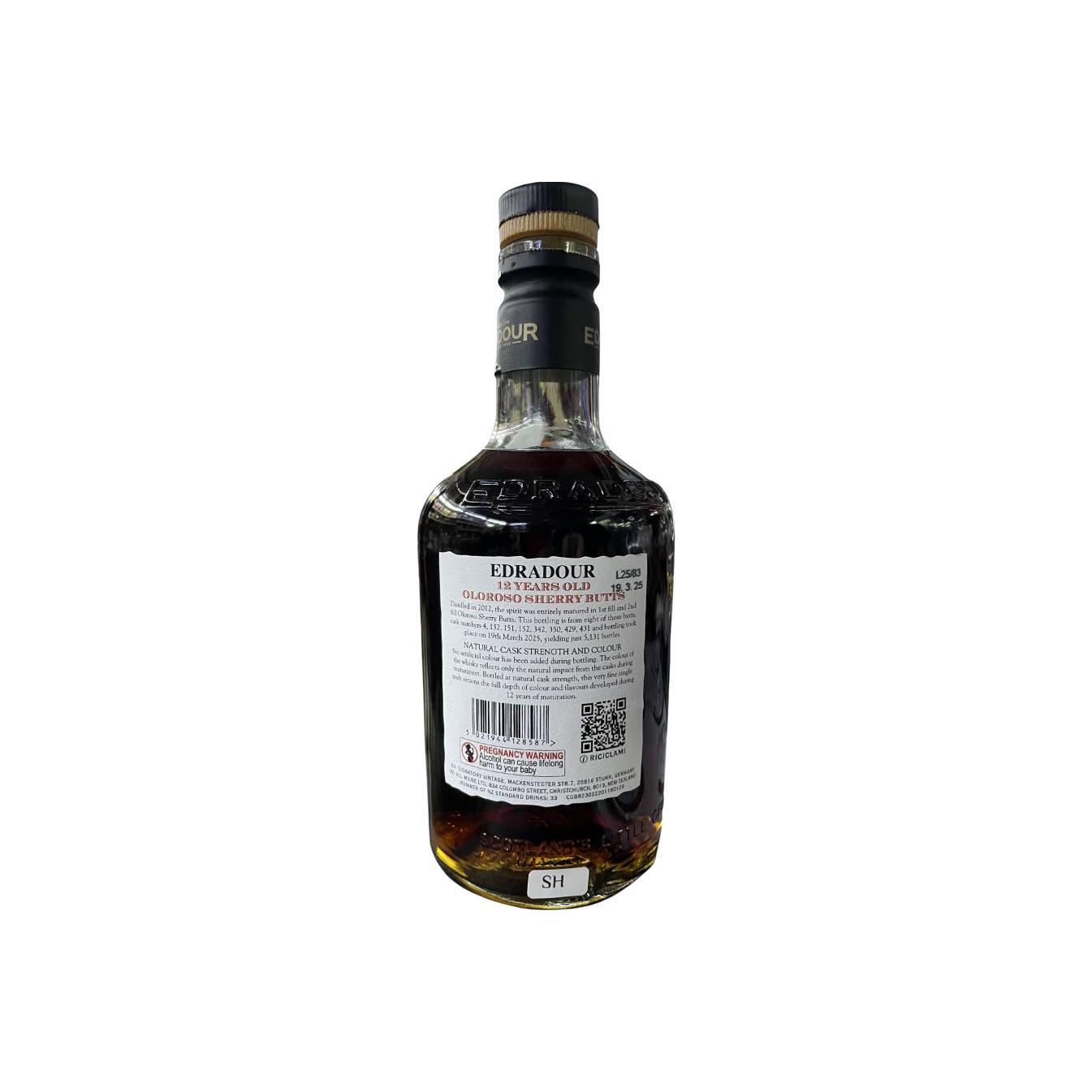 Edradour 12-year-old 2