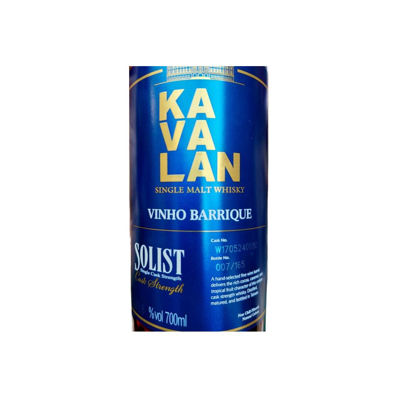 Kavalan Solist