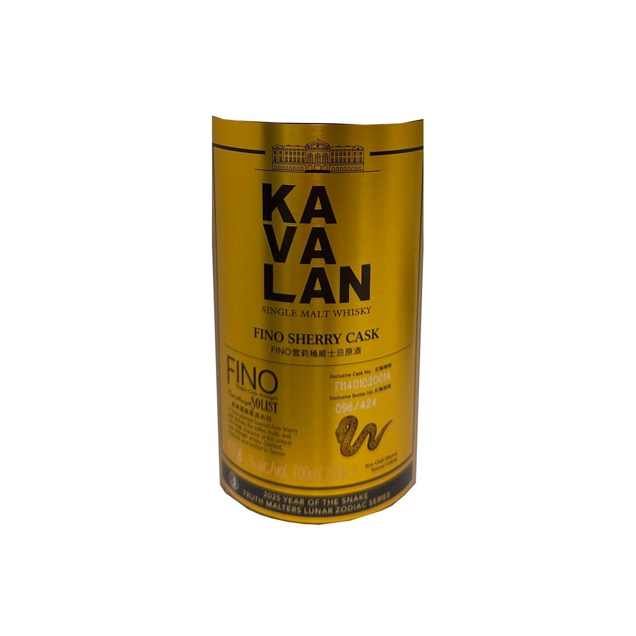 Kavalan Solist