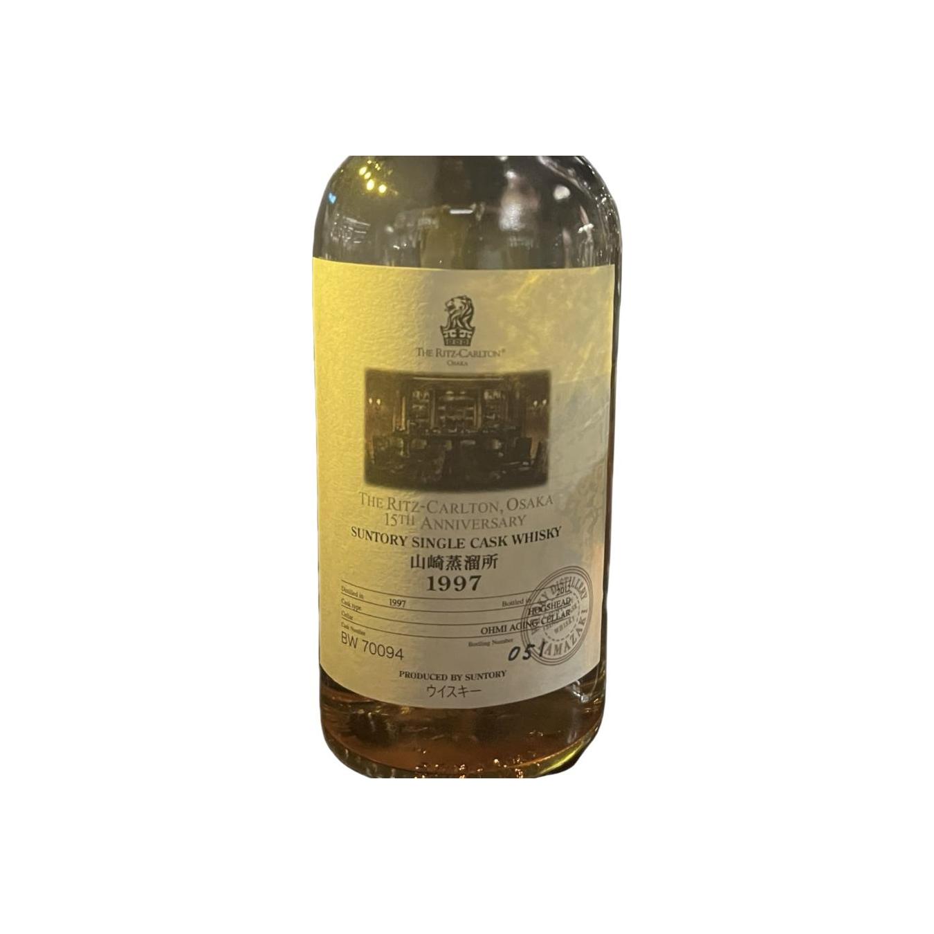 Yamazaki 1997