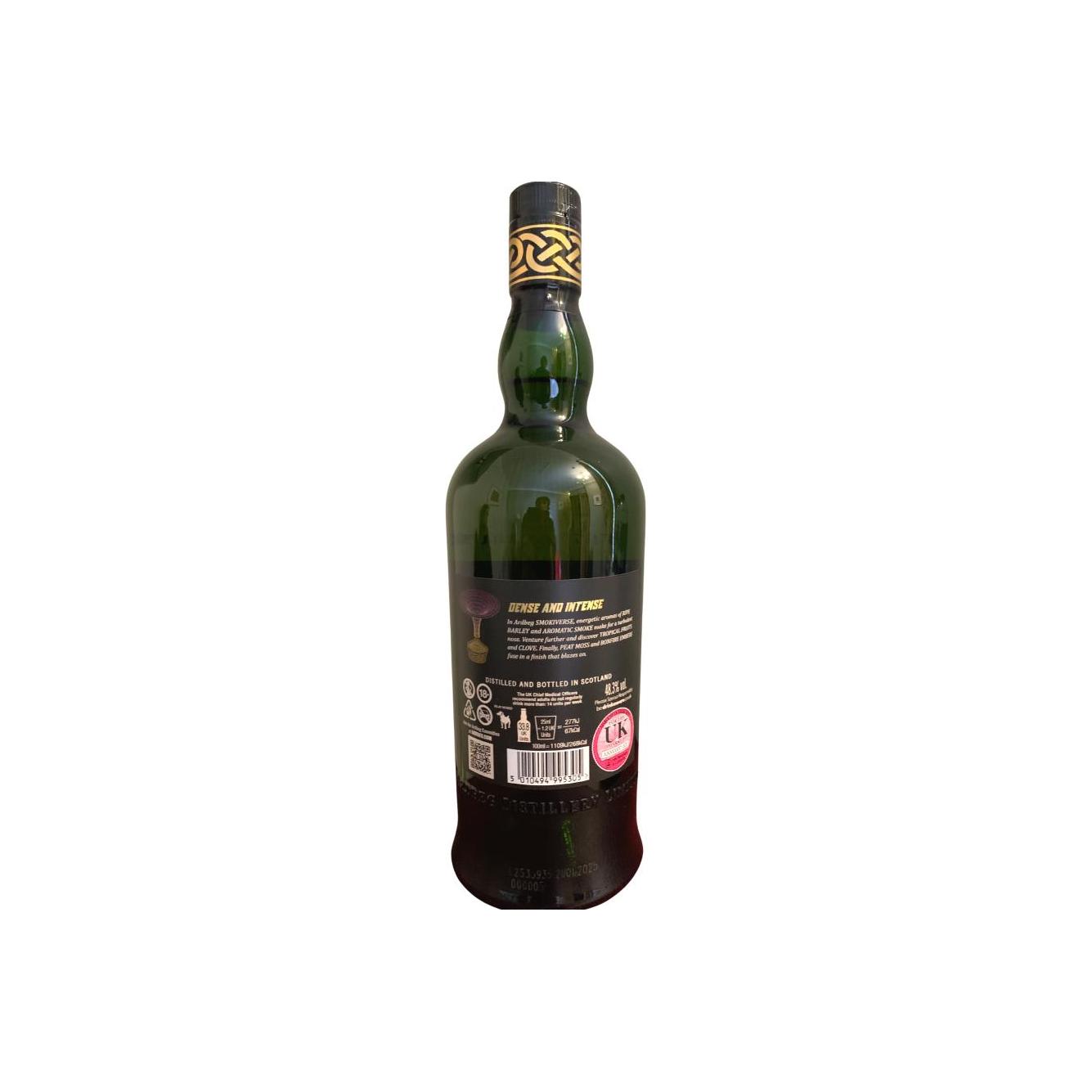 Ardbeg Smokiverse 2