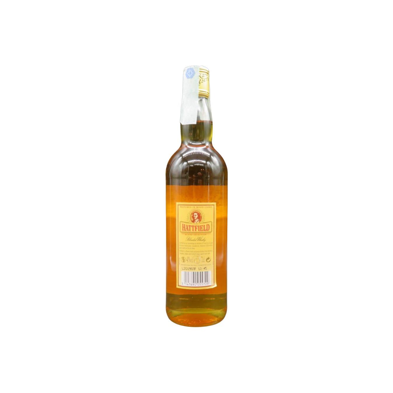 Hattfield Blended Whisky fully matured 2