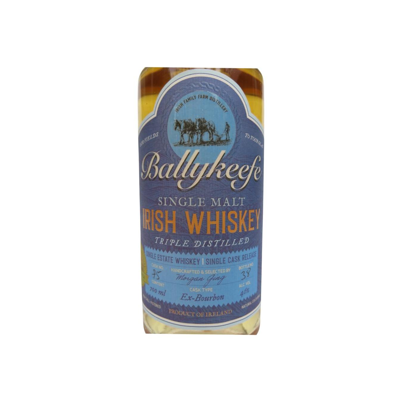 Ballykeefe Distillery 2018 2