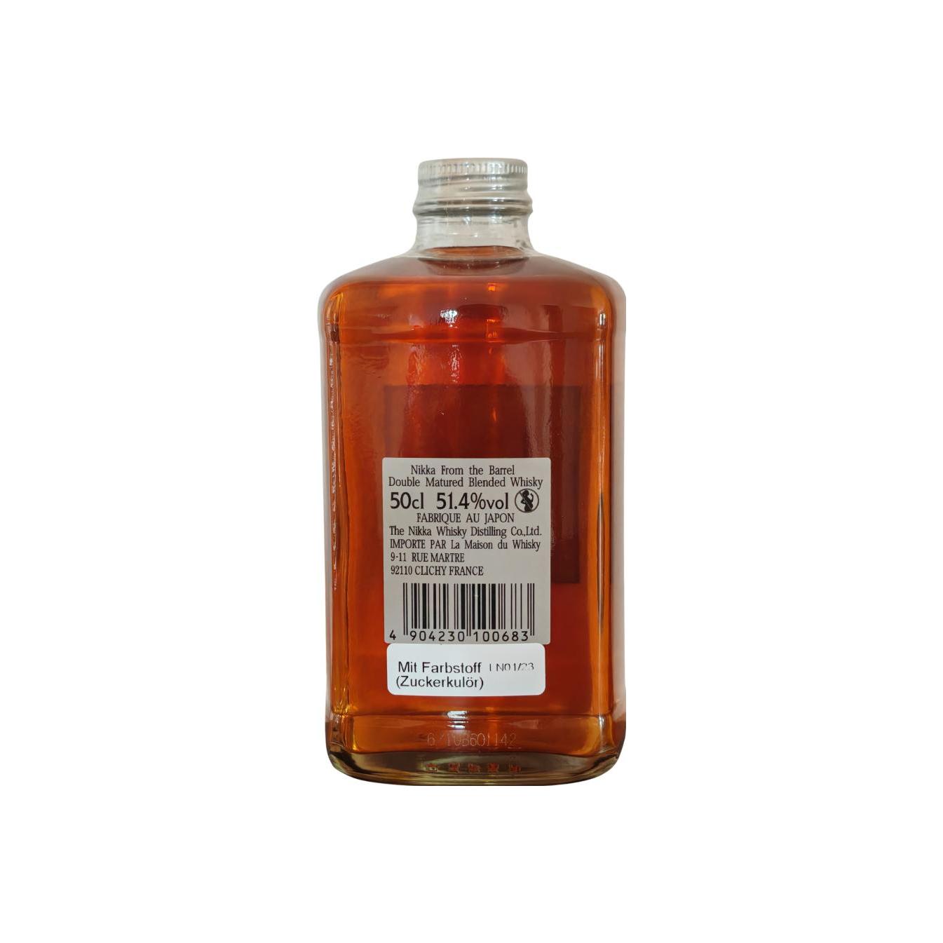 Nikka Whisky from the Barrel 2