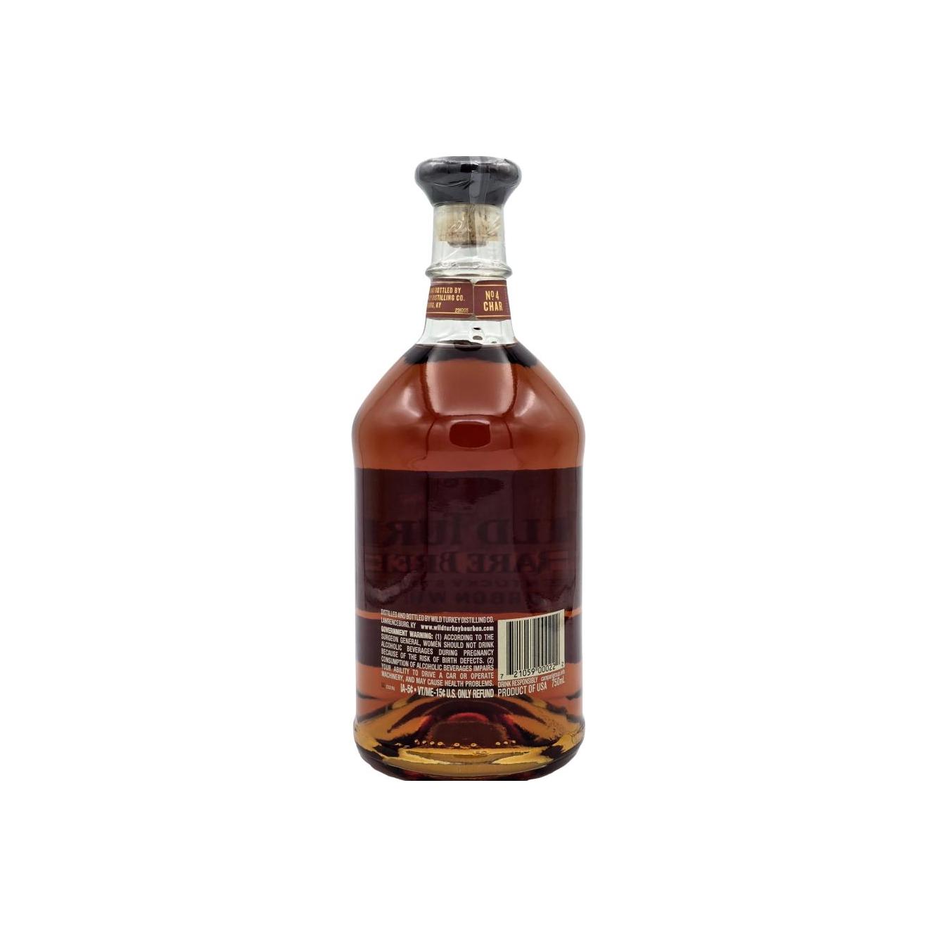 Wild Turkey Rare Breed 2