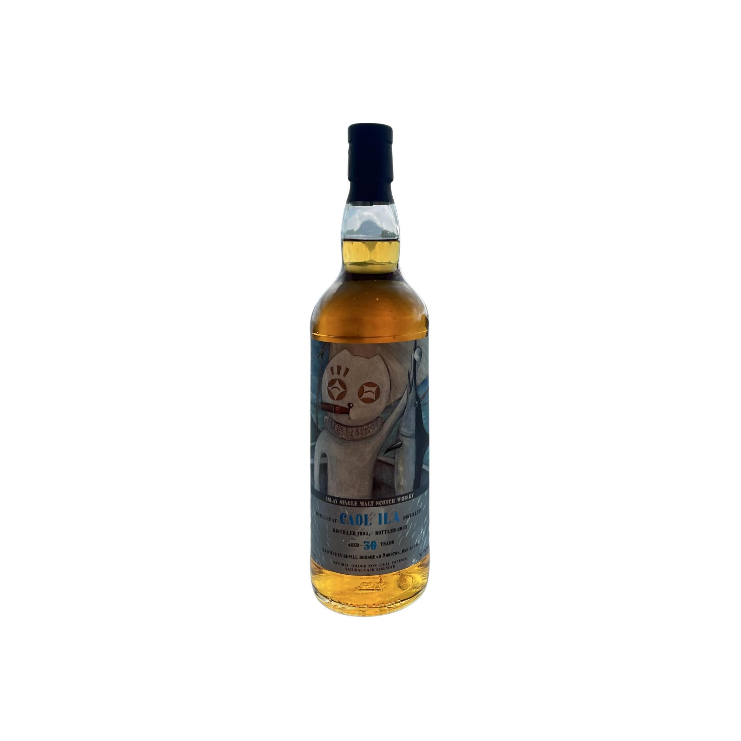 Caol Ila 1995 UD