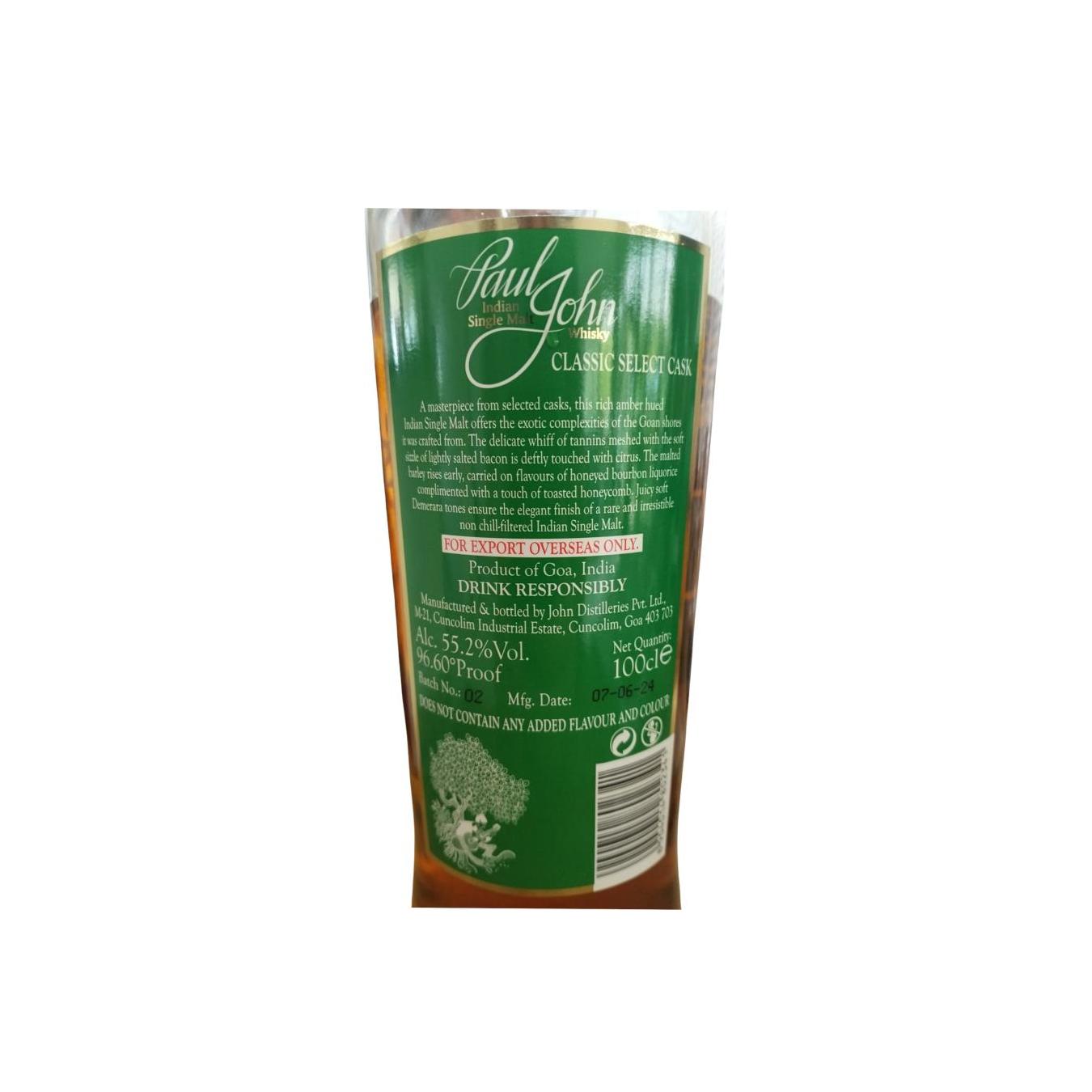 Paul John Classic Select Cask