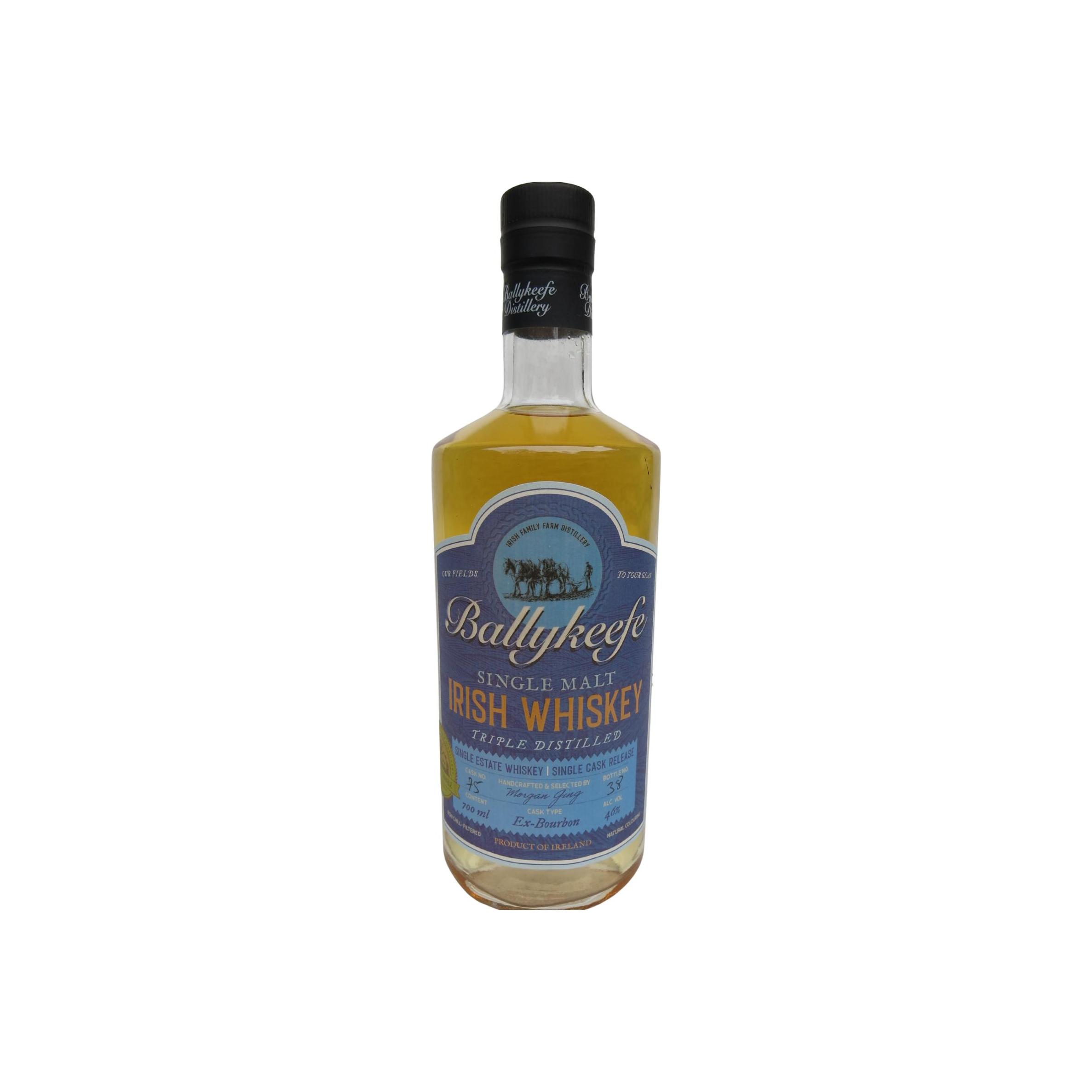 Ballykeefe Distillery 2018