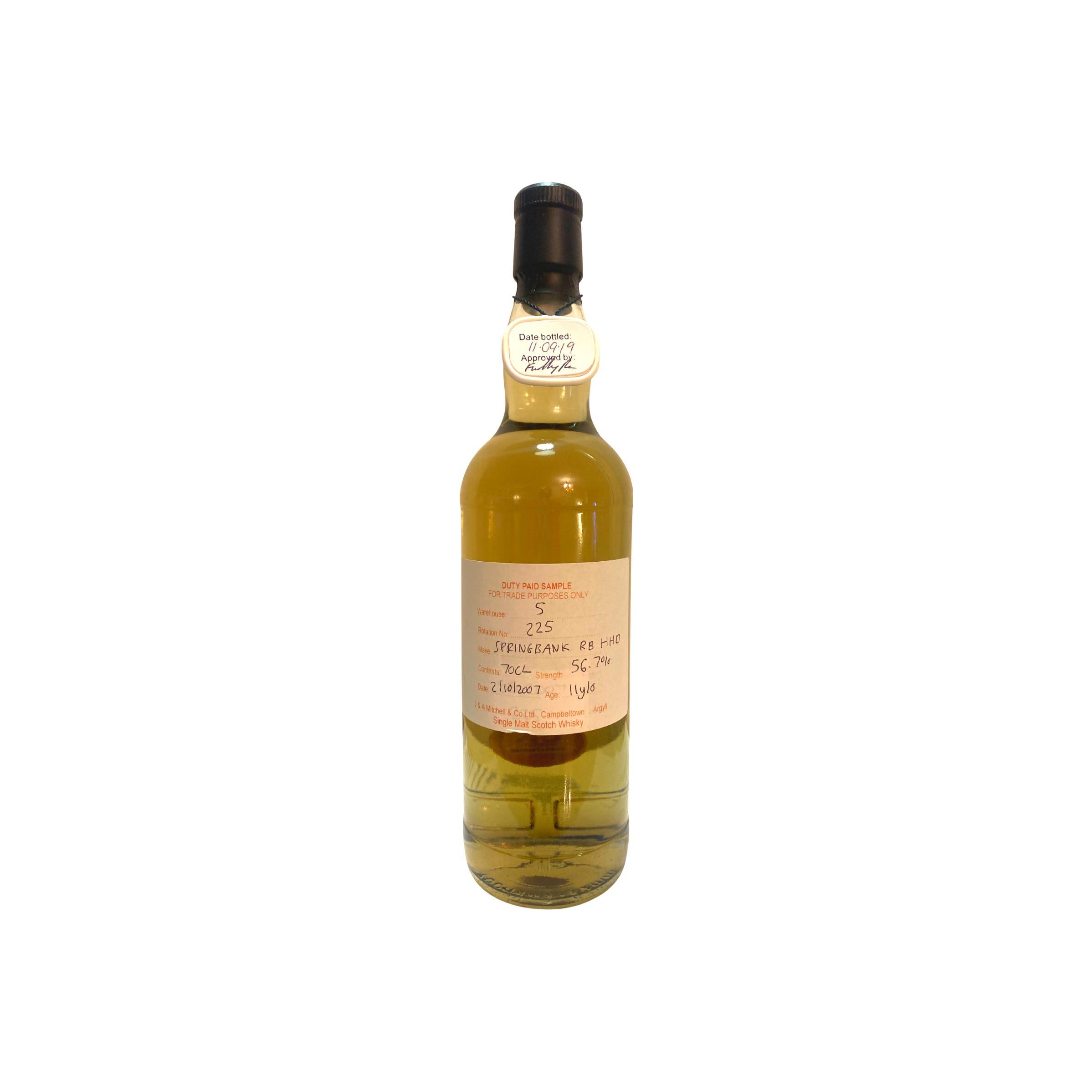Springbank 2007