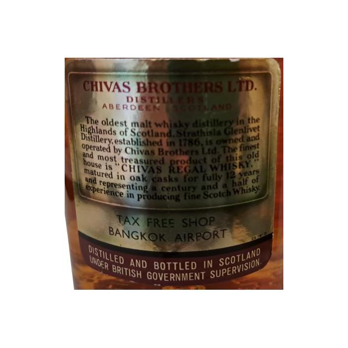 Chivas Regal 12-year-old 2