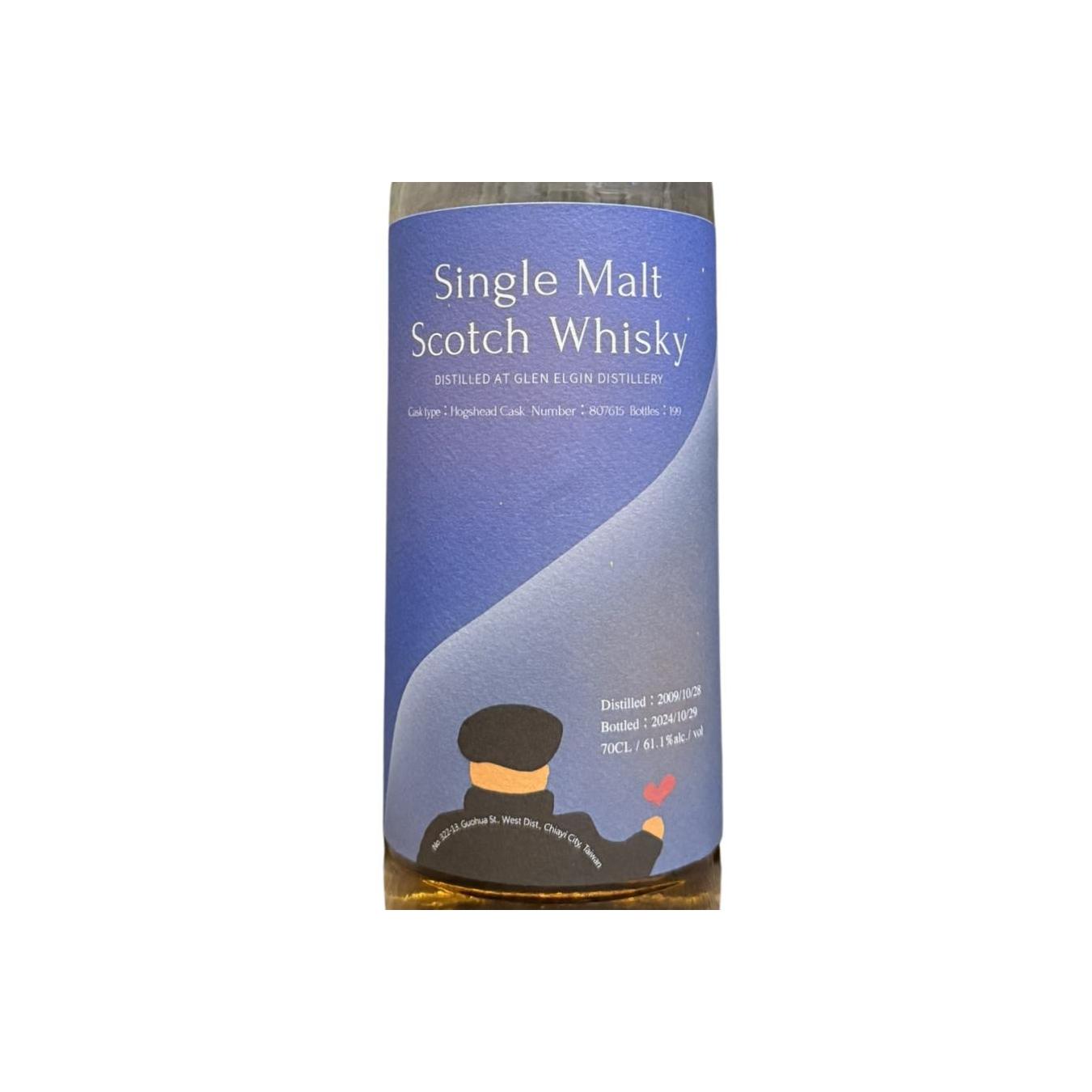 Glen Elgin 2009 WAGE
