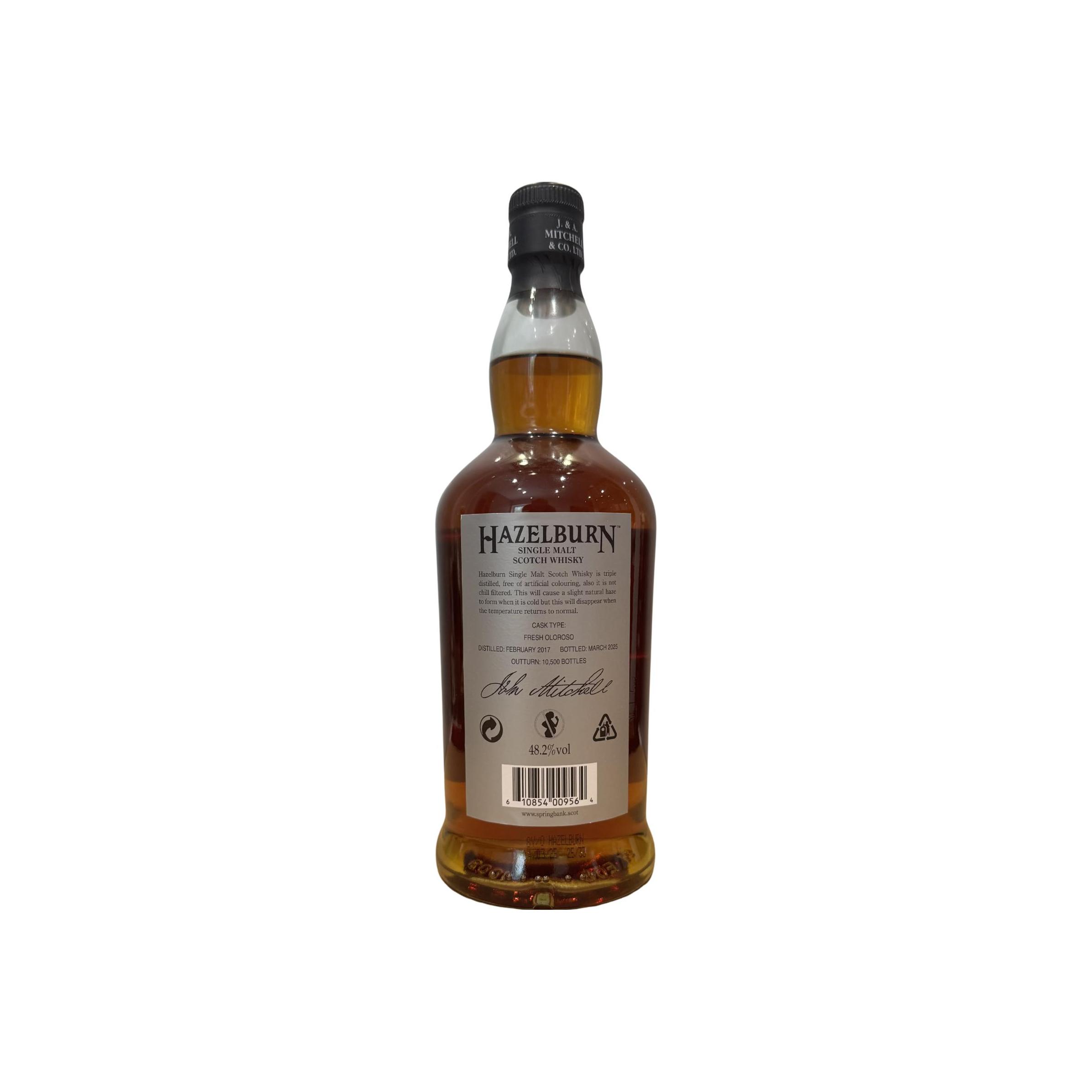 Hazelburn 2017 2