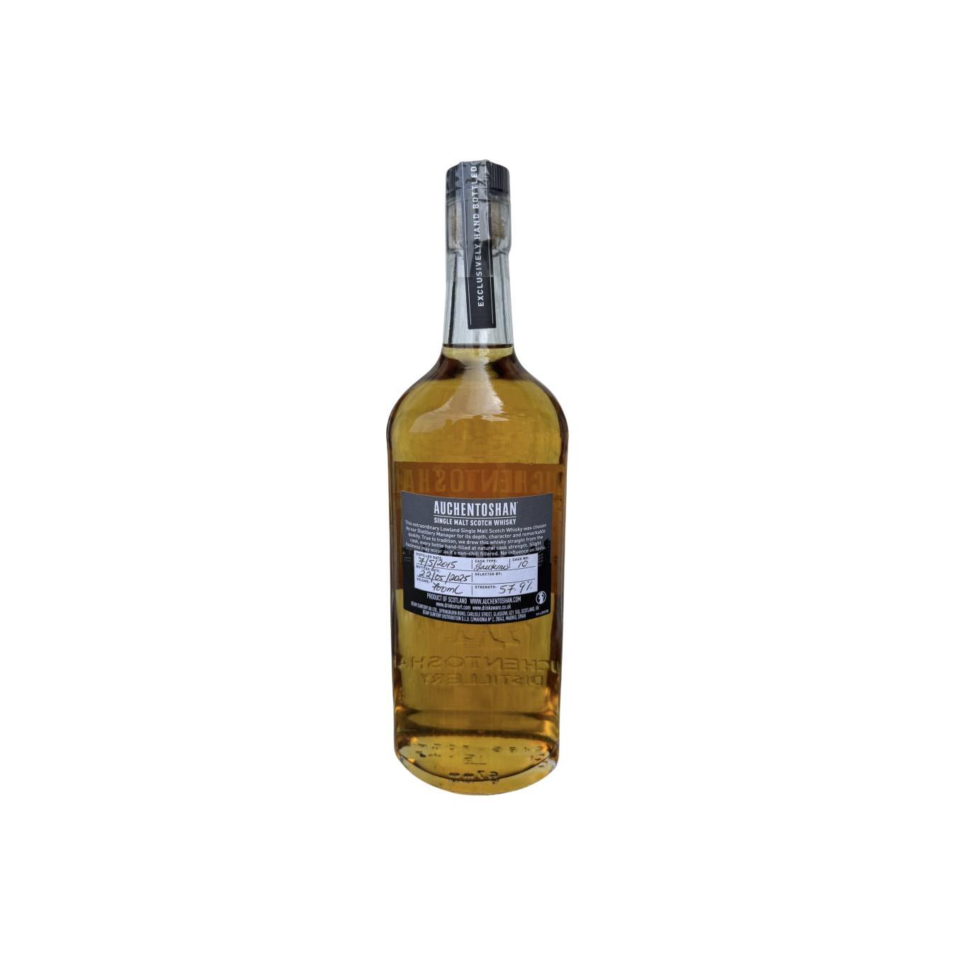 Auchentoshan 2015 2
