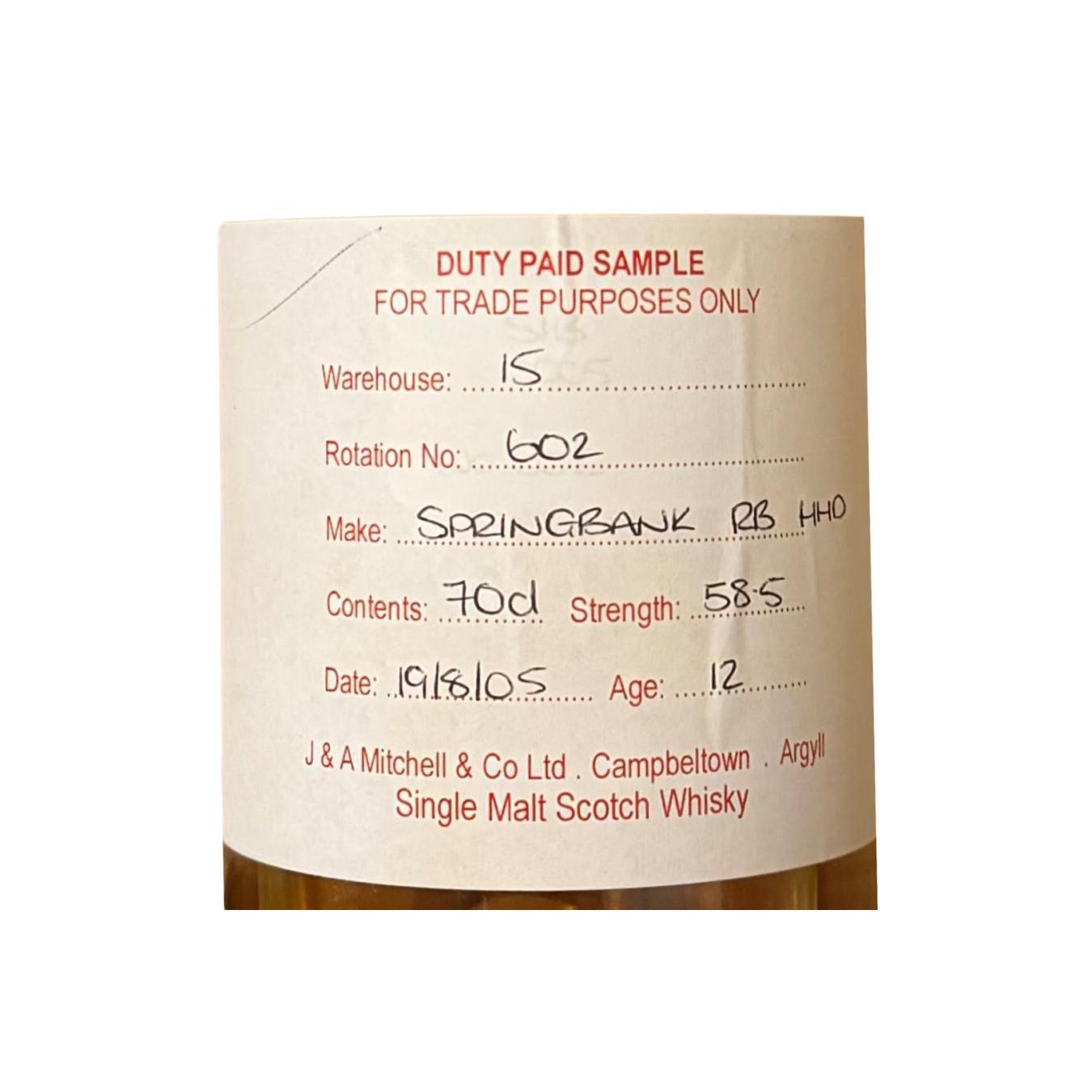 Springbank 2005