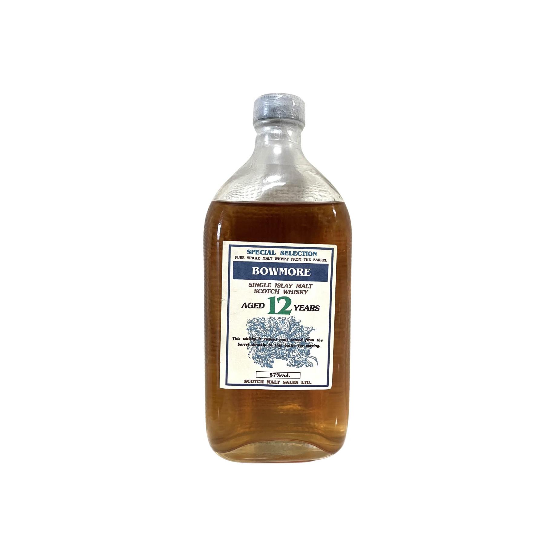 Bowmore 12-year-old ScMS