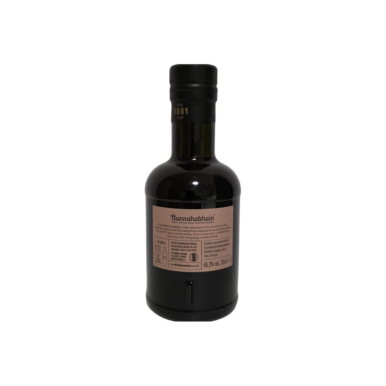 Bunnahabhain Moine 2