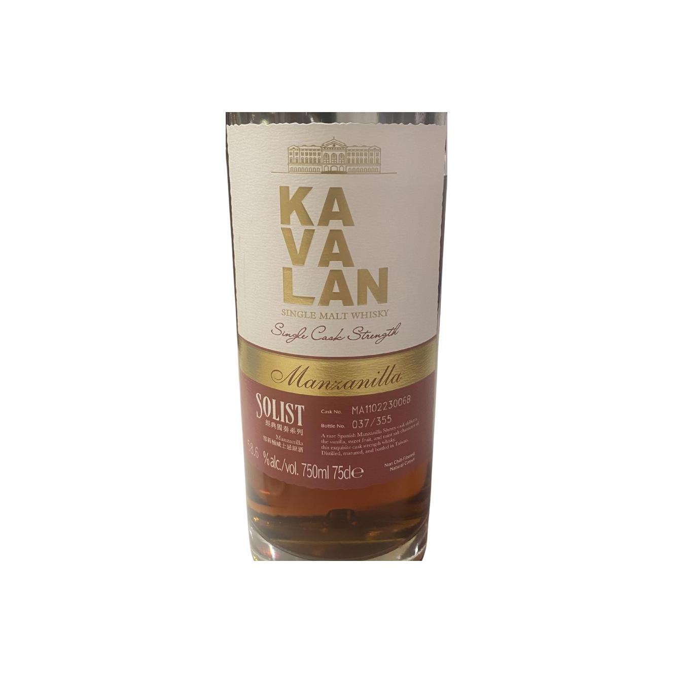 Kavalan Solist