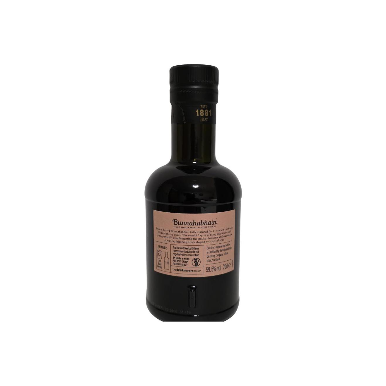 Bunnahabhain 11-year-old Moine 2