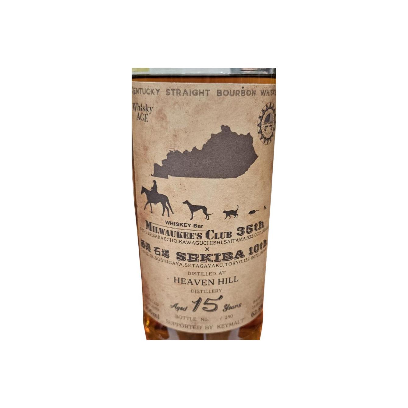 Heaven Hill 2009 WAGE