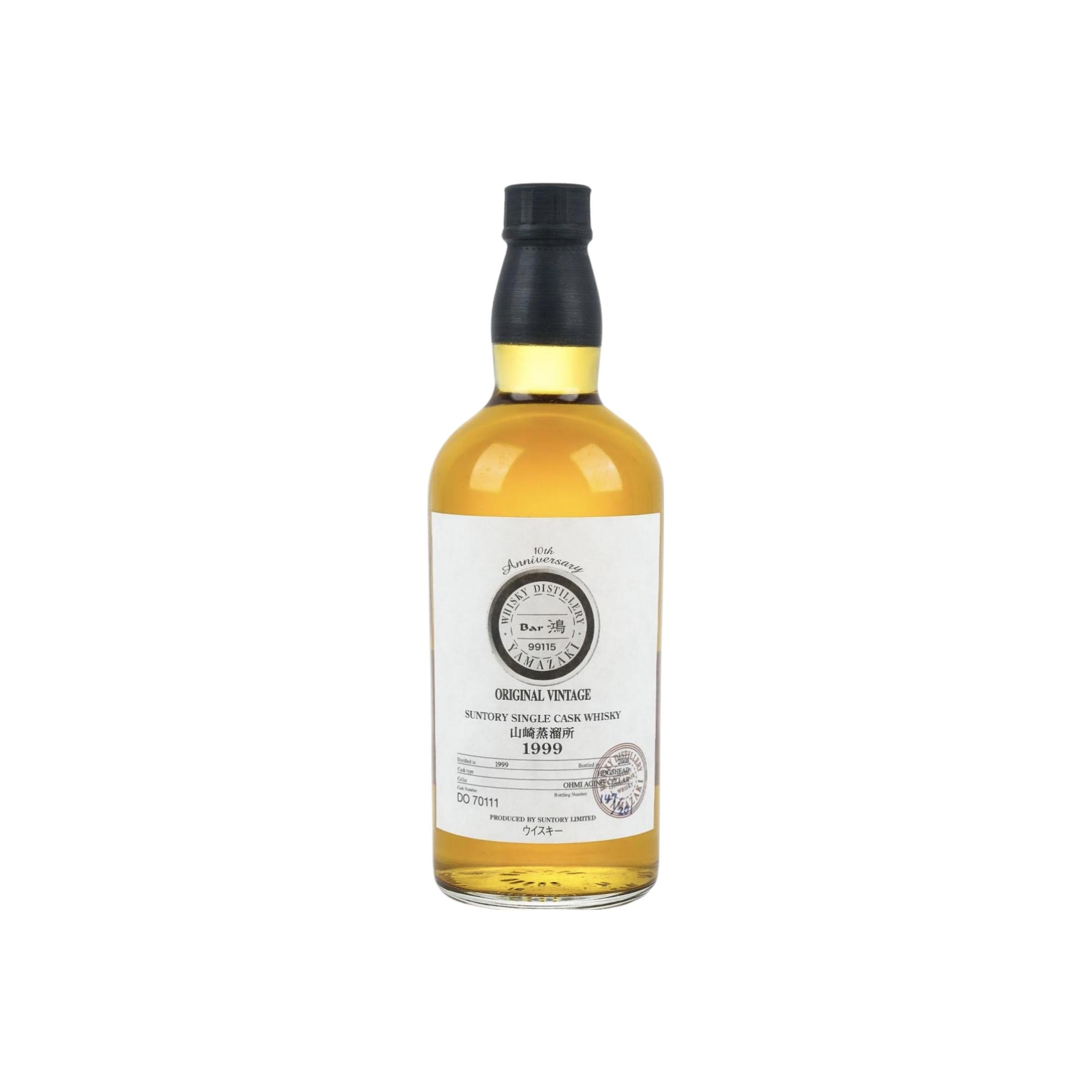 Yamazaki 1999