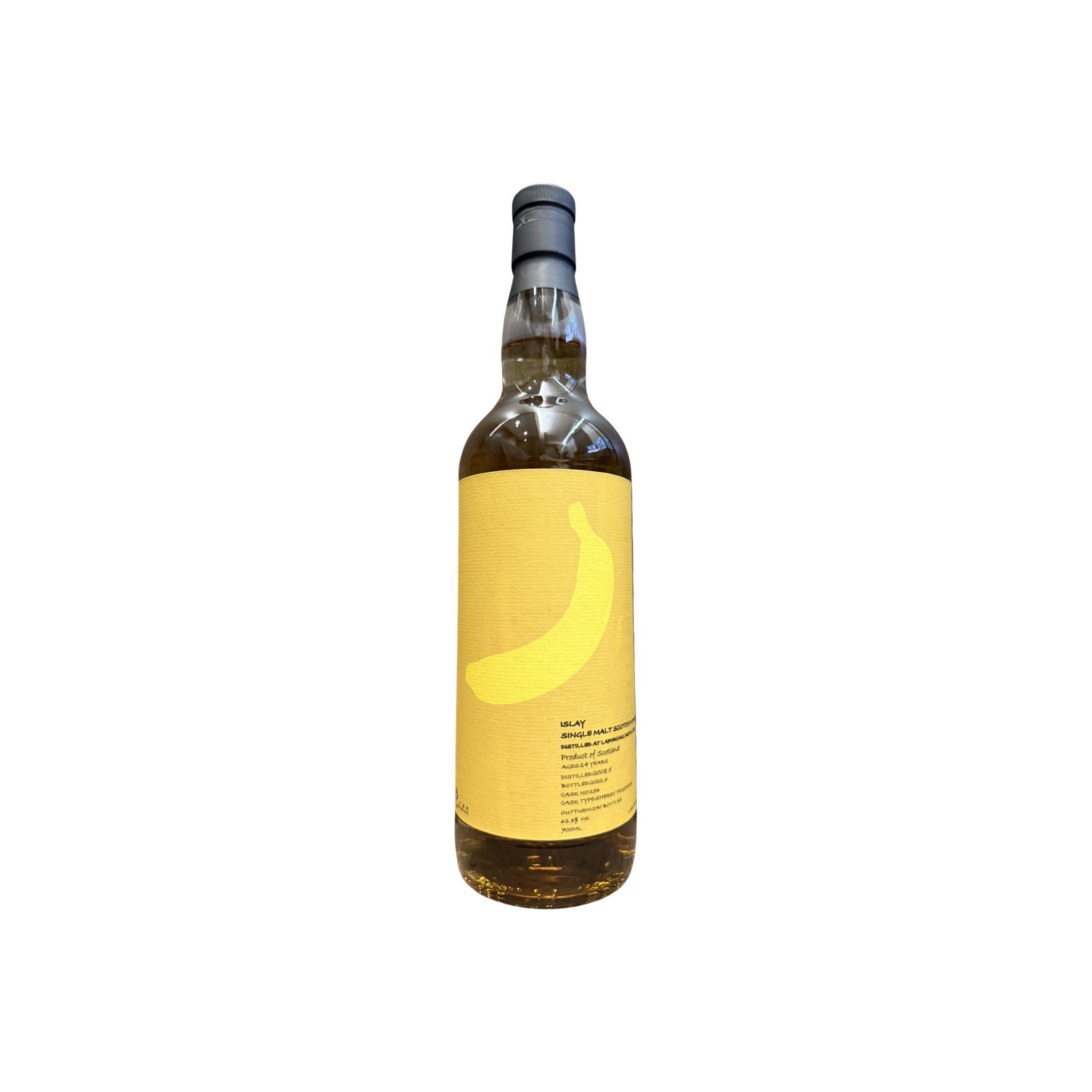 Laphroaig 2008 LqF