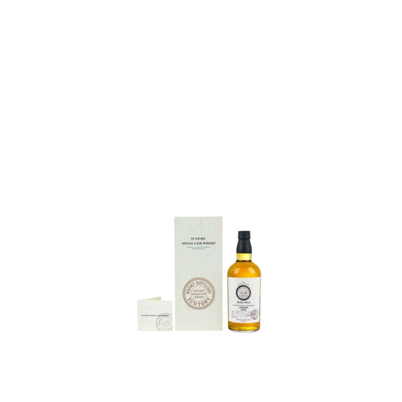 Yamazaki 1999 2