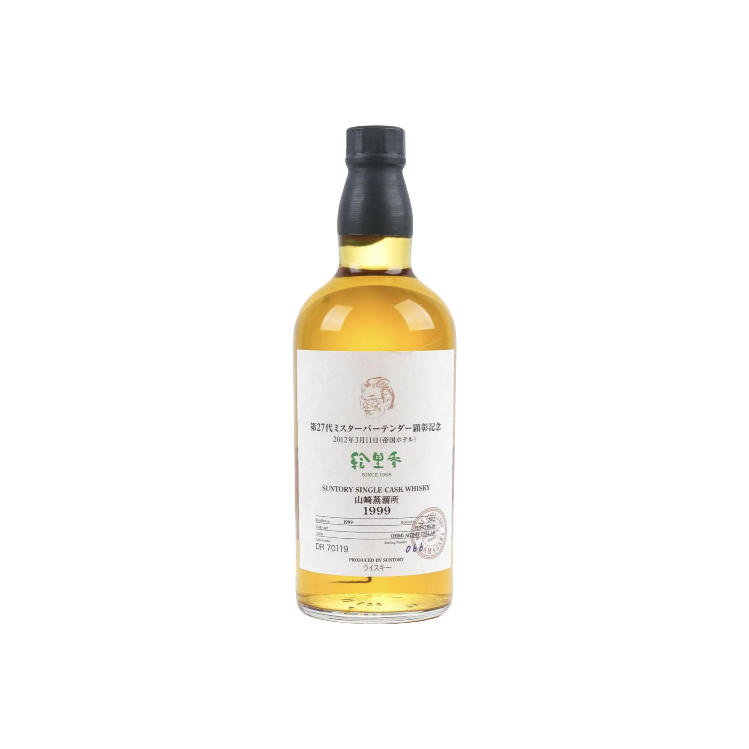 Yamazaki 1999