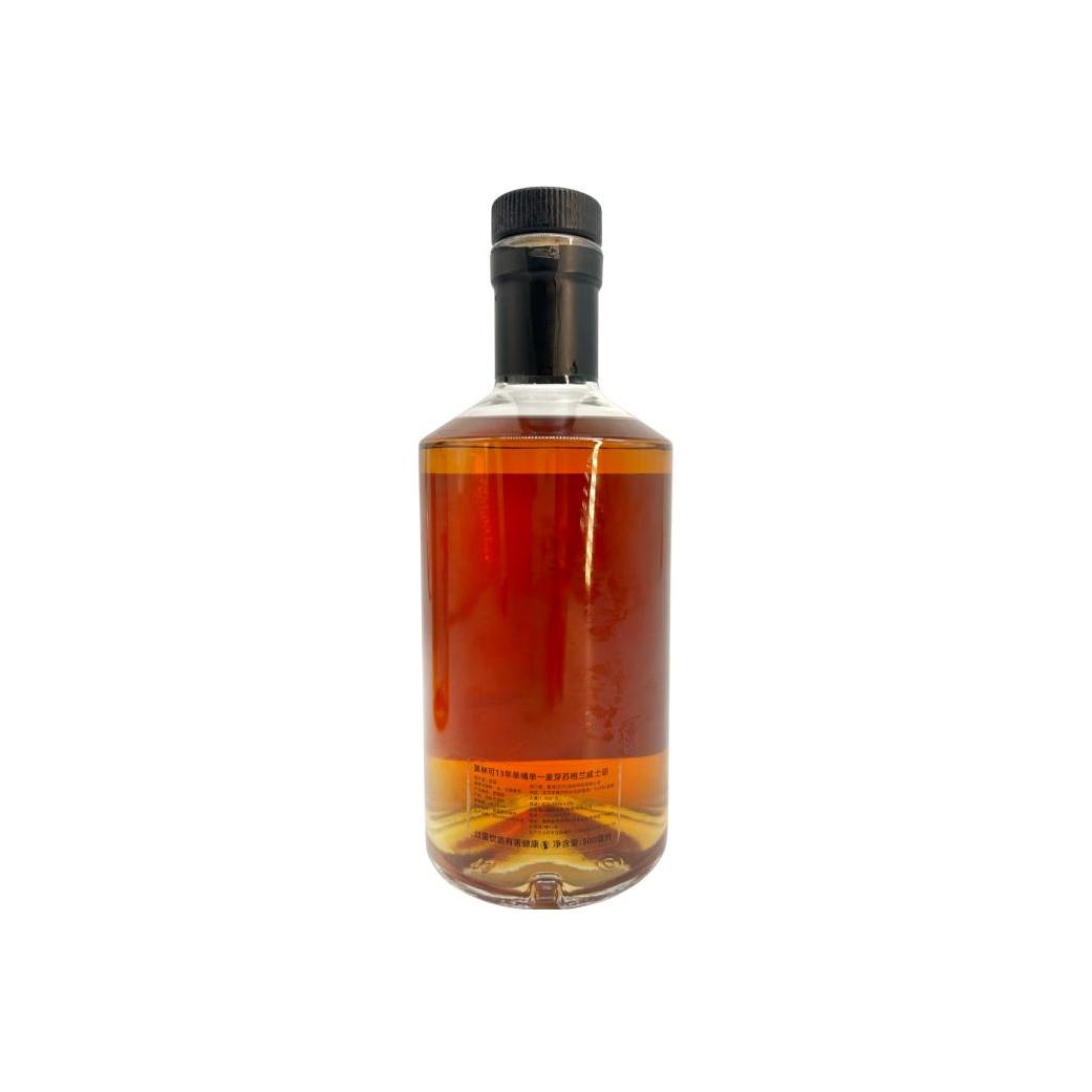 Teaninich 2011UD 2